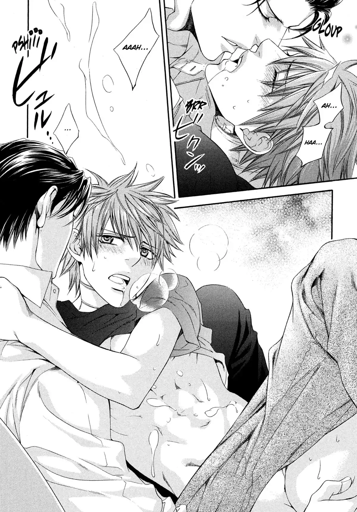 Viewfinder Volume 8 page 102