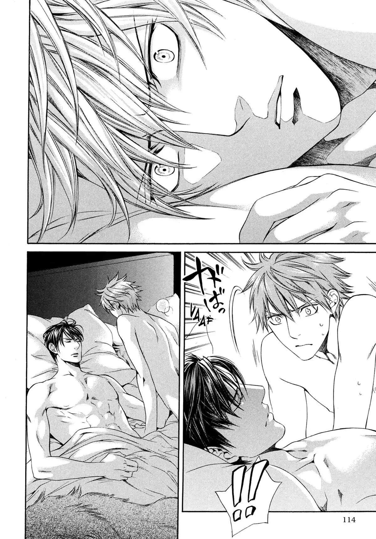 Viewfinder Volume 8 page 112