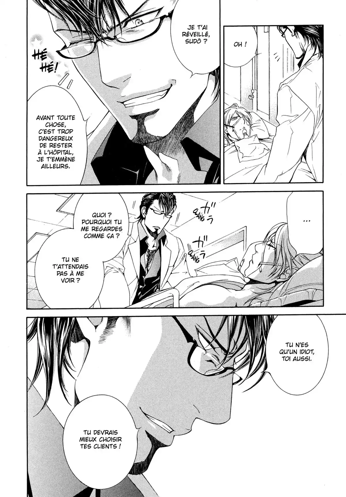 Viewfinder Volume 8 page 132