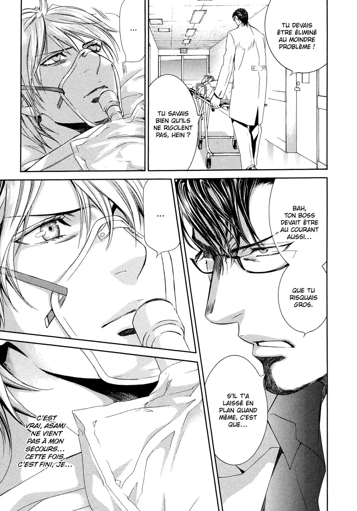Viewfinder Volume 8 page 133