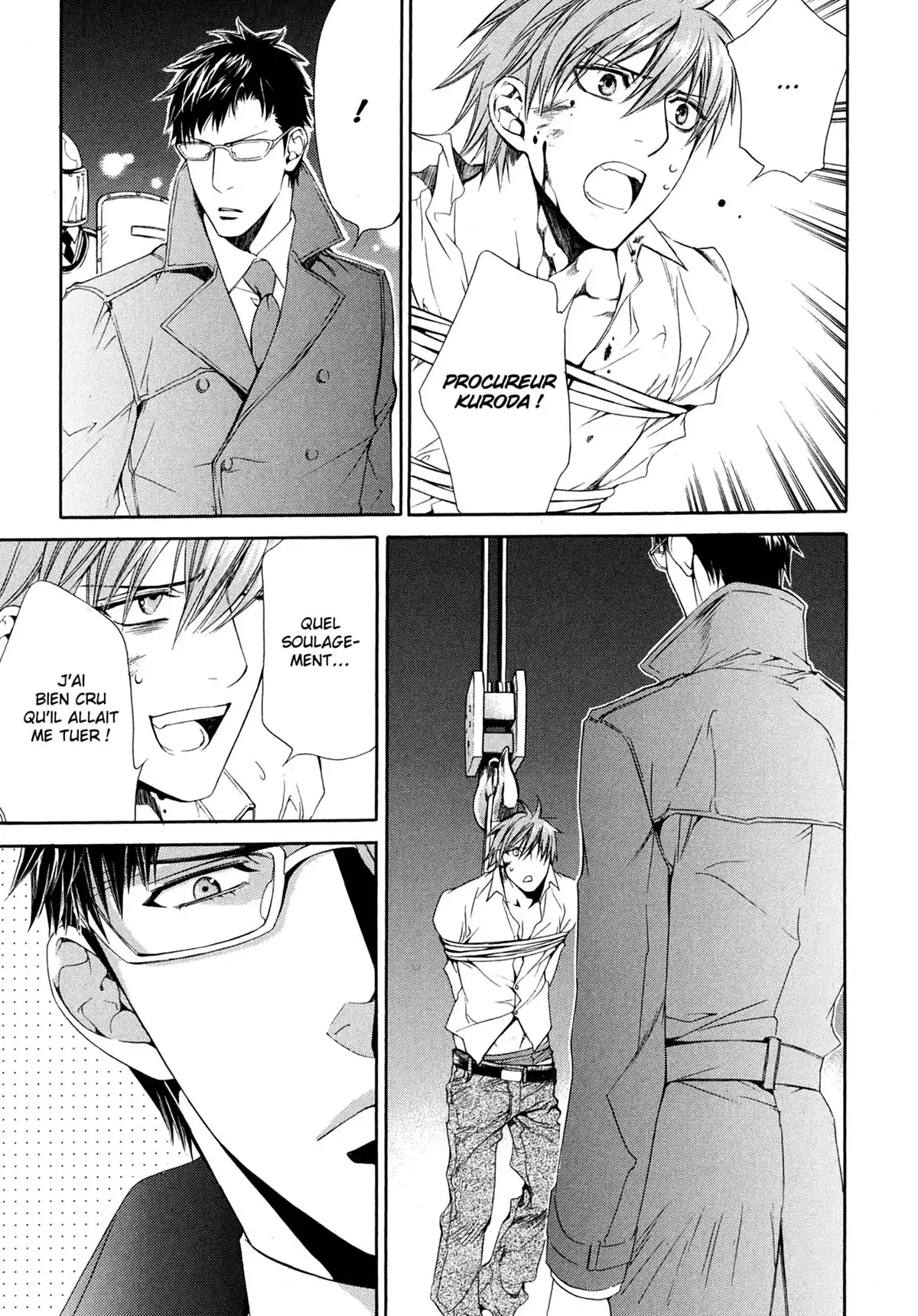 Viewfinder Volume 8 page 73