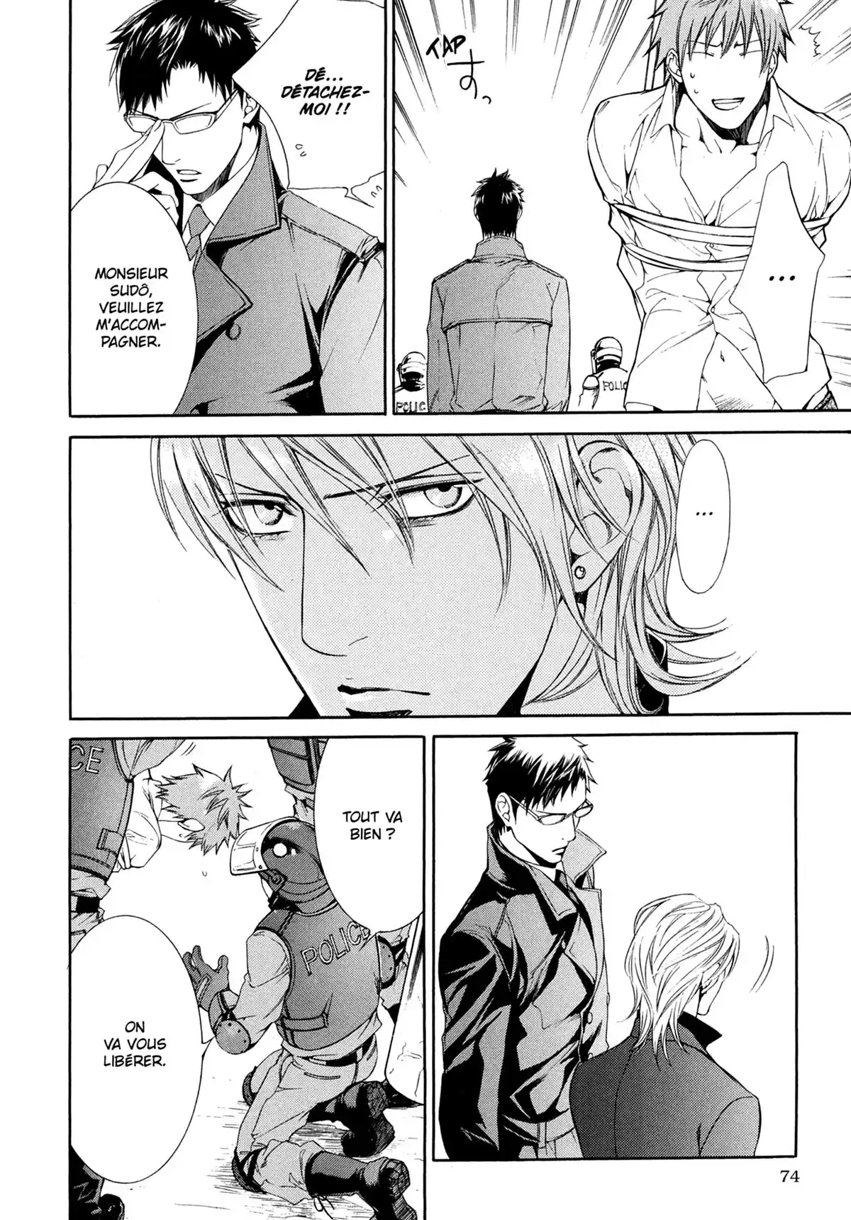 Viewfinder Volume 8 page 74