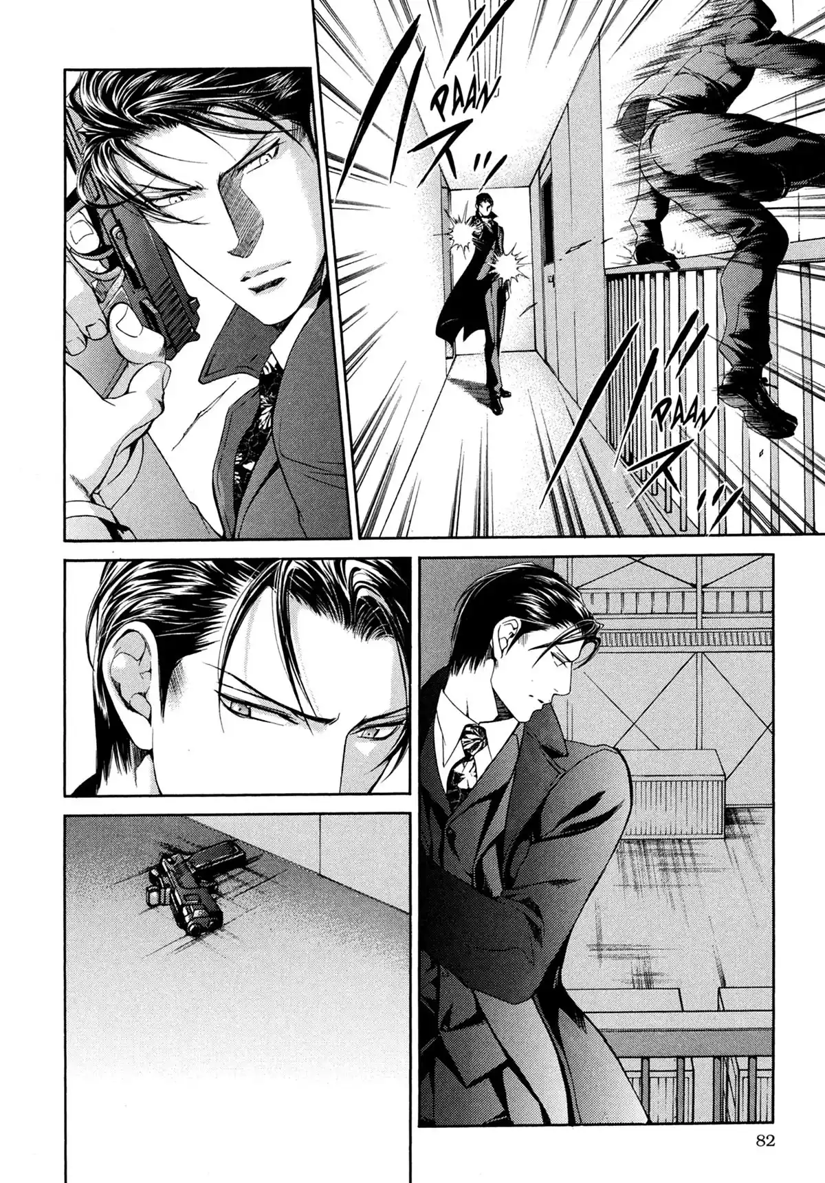 Viewfinder Volume 8 page 82