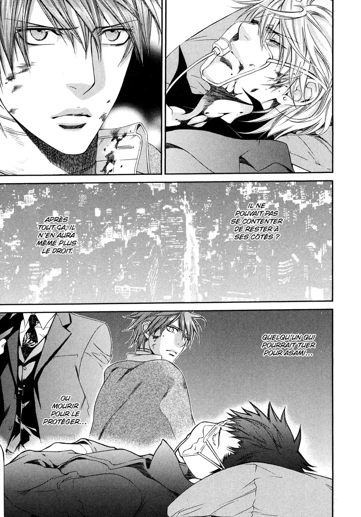 Viewfinder Volume 8 page 87