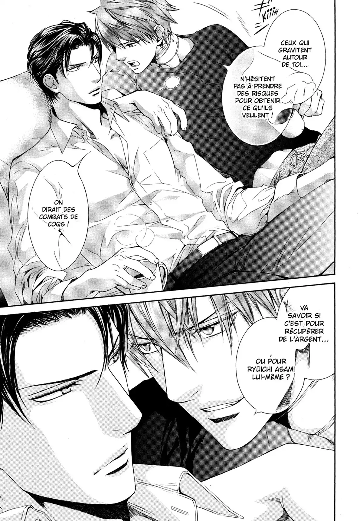 Viewfinder Volume 8 page 94