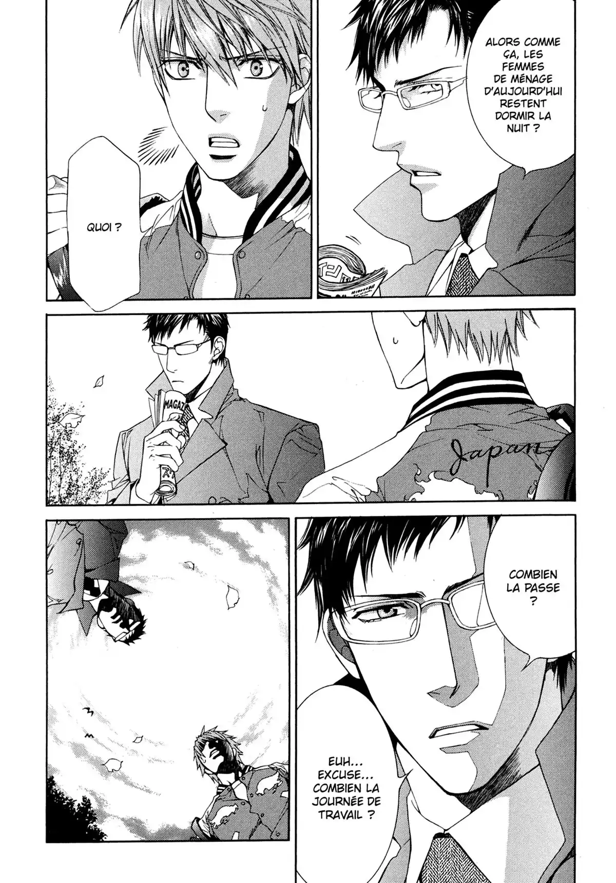 Viewfinder Volume 7 page 33