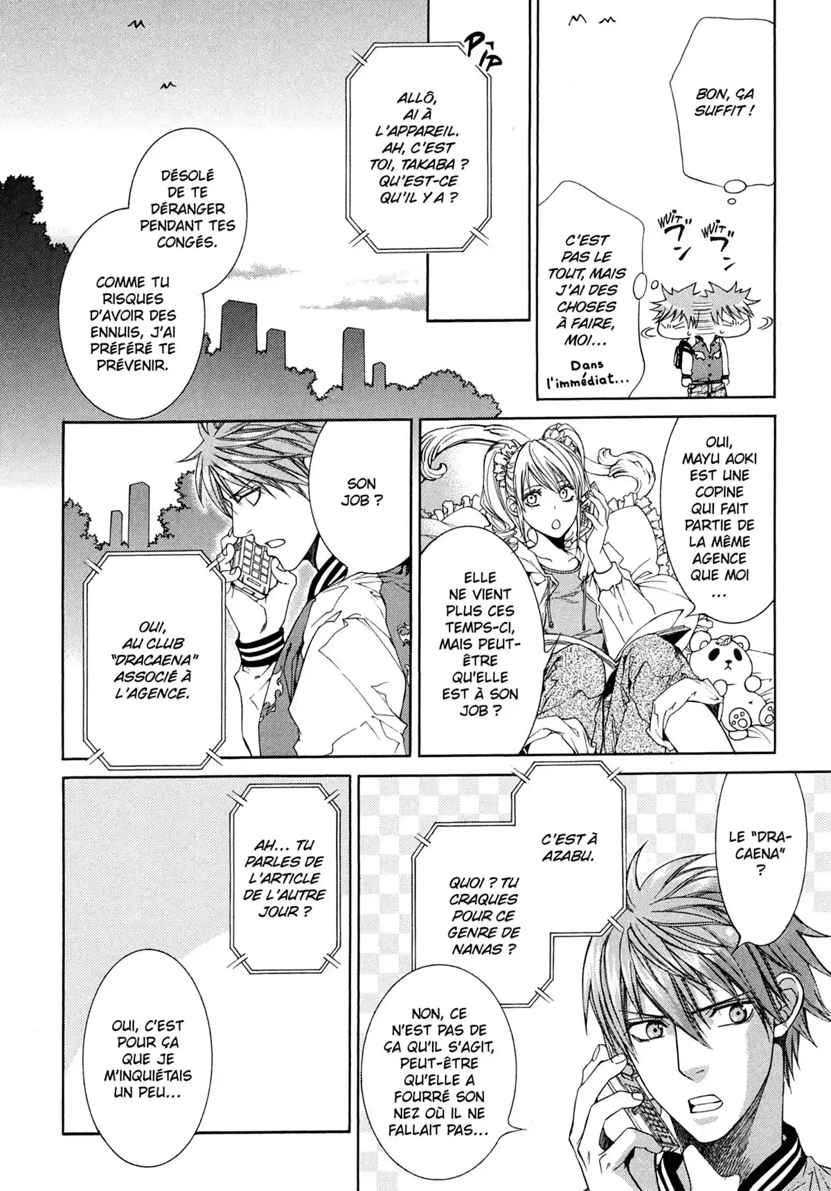 Viewfinder Volume 7 page 37