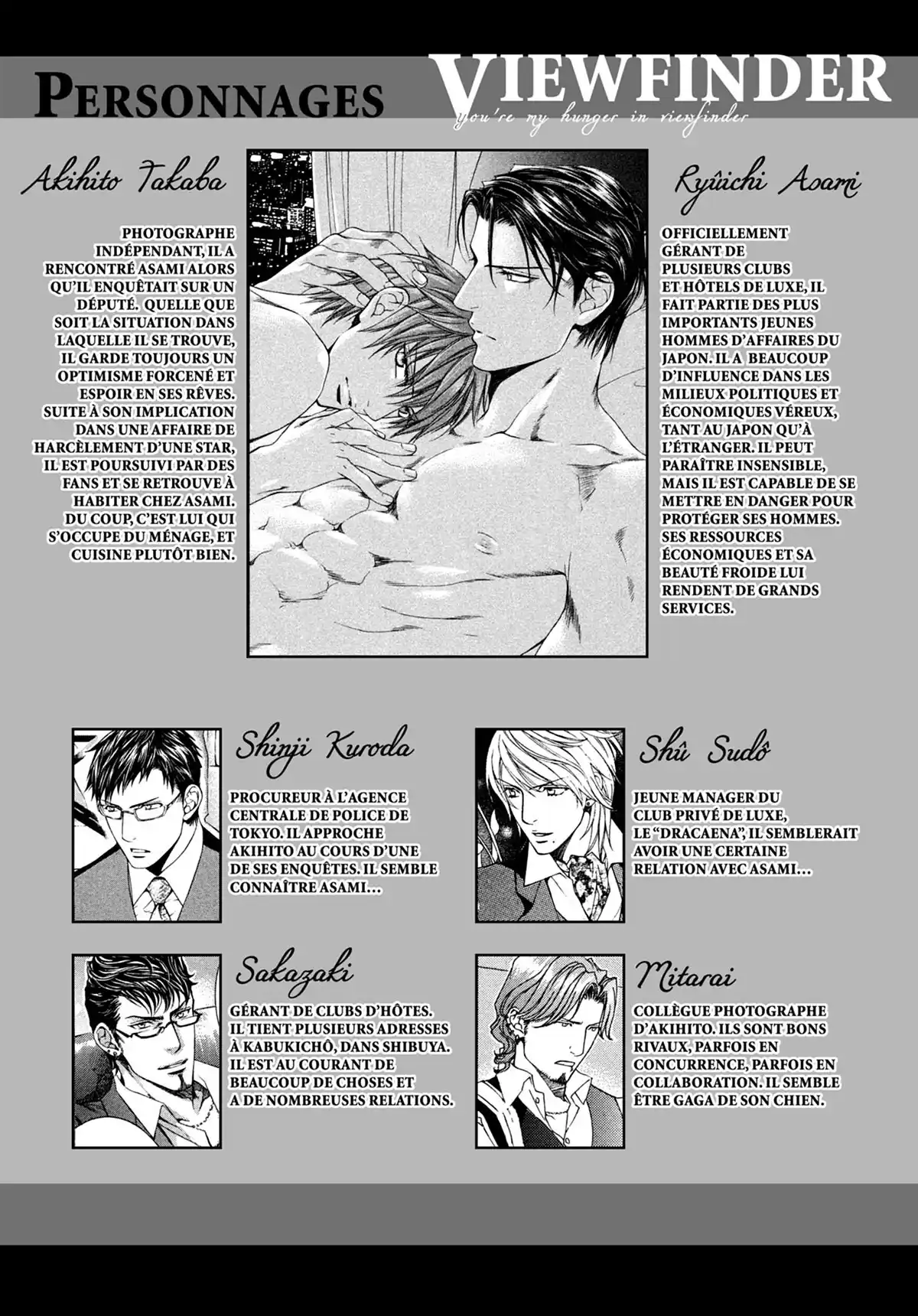 Viewfinder Volume 7 page 6