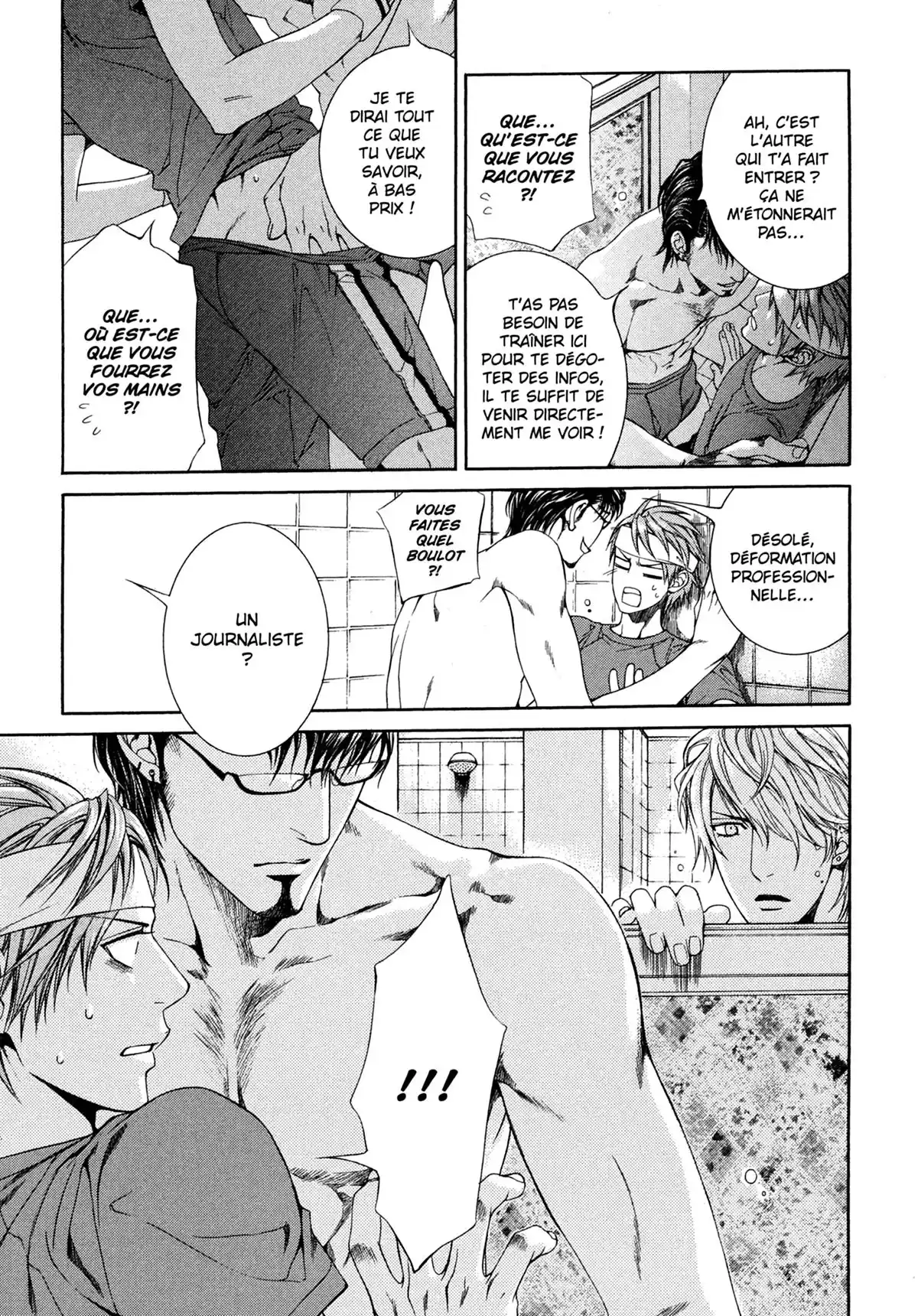 Viewfinder Volume 7 page 70