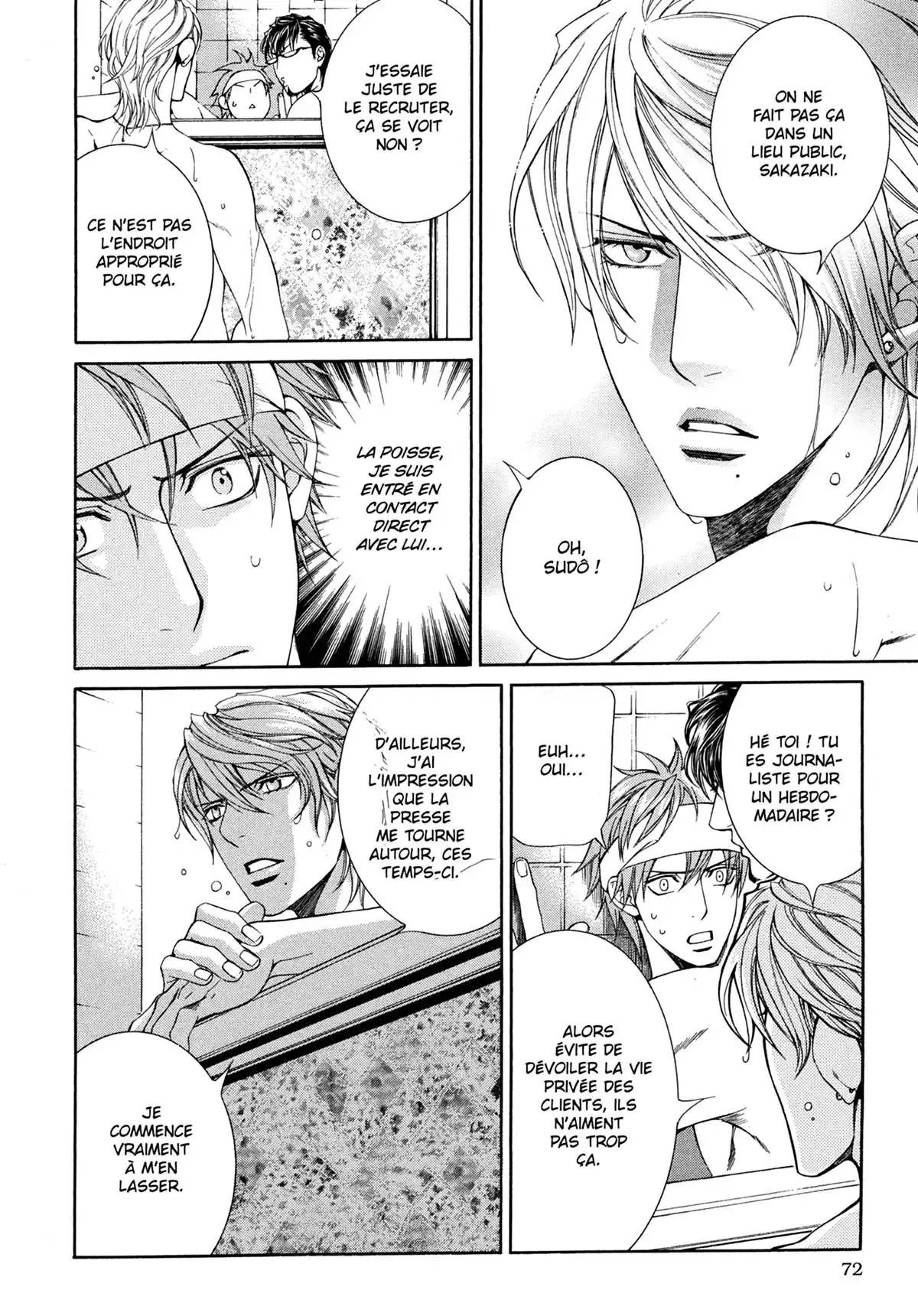Viewfinder Volume 7 page 71