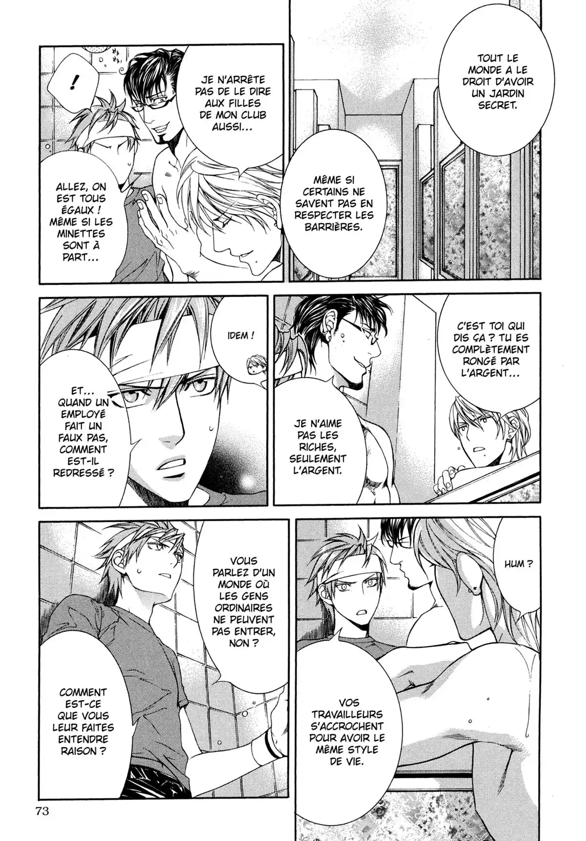 Viewfinder Volume 7 page 72