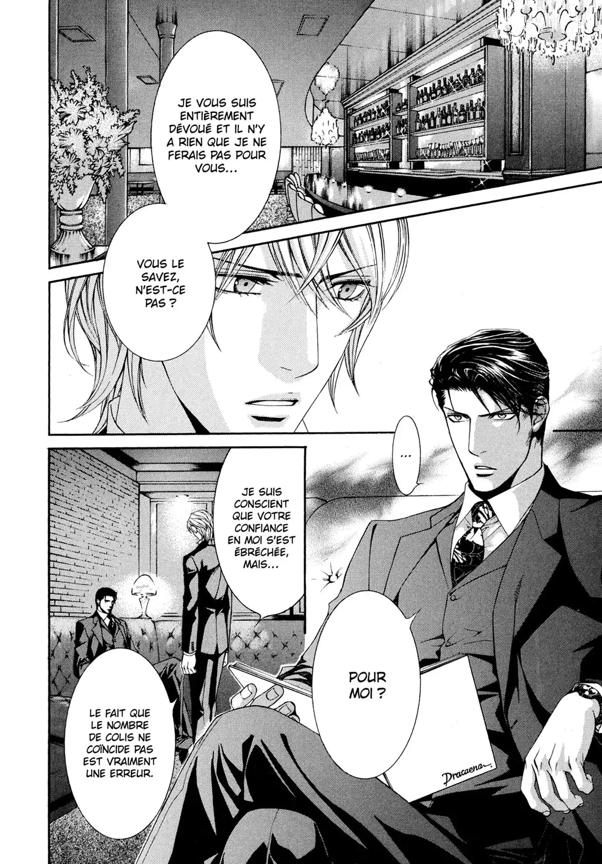 Viewfinder Volume 7 page 79