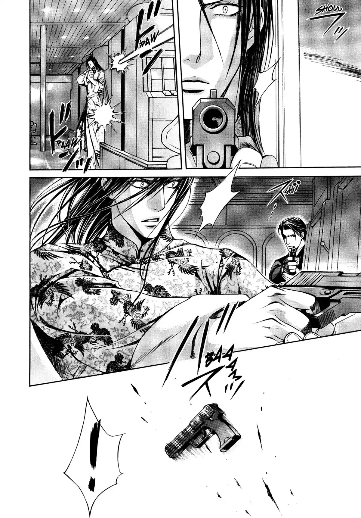 Viewfinder Volume 5 page 25