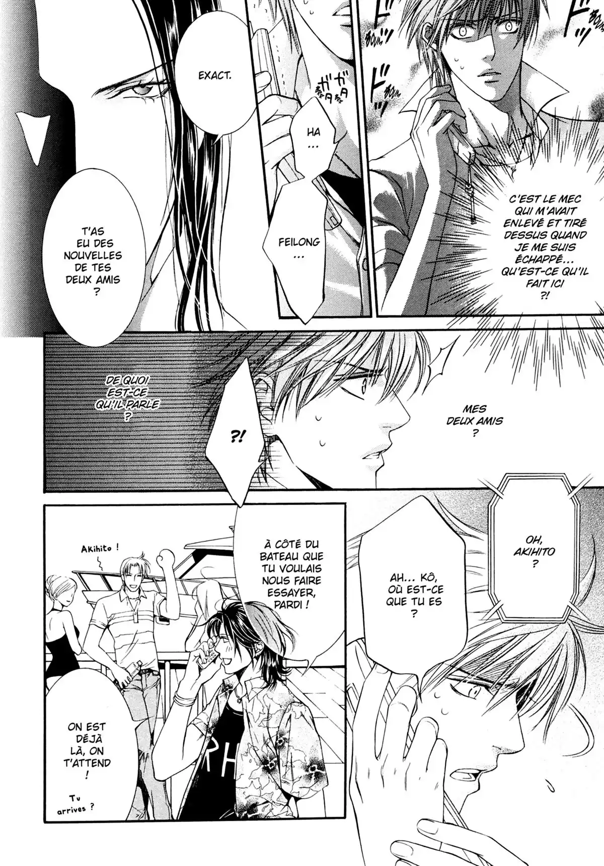 Viewfinder Volume 3 page 14