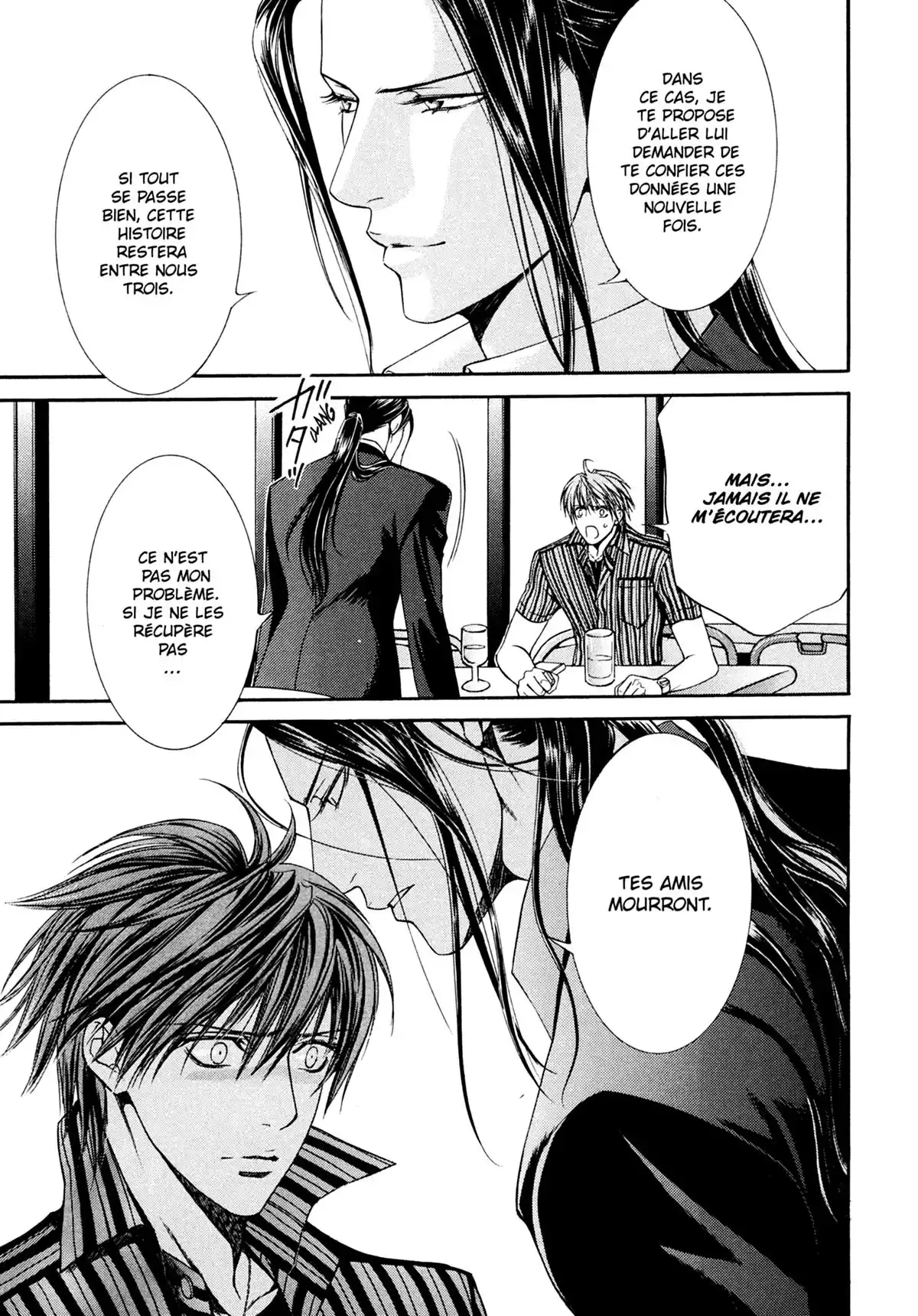 Viewfinder Volume 3 page 17