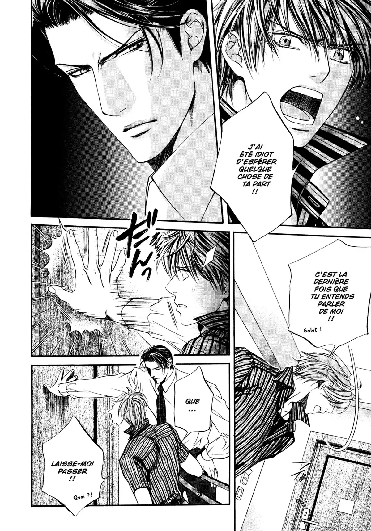 Viewfinder Volume 3 page 24
