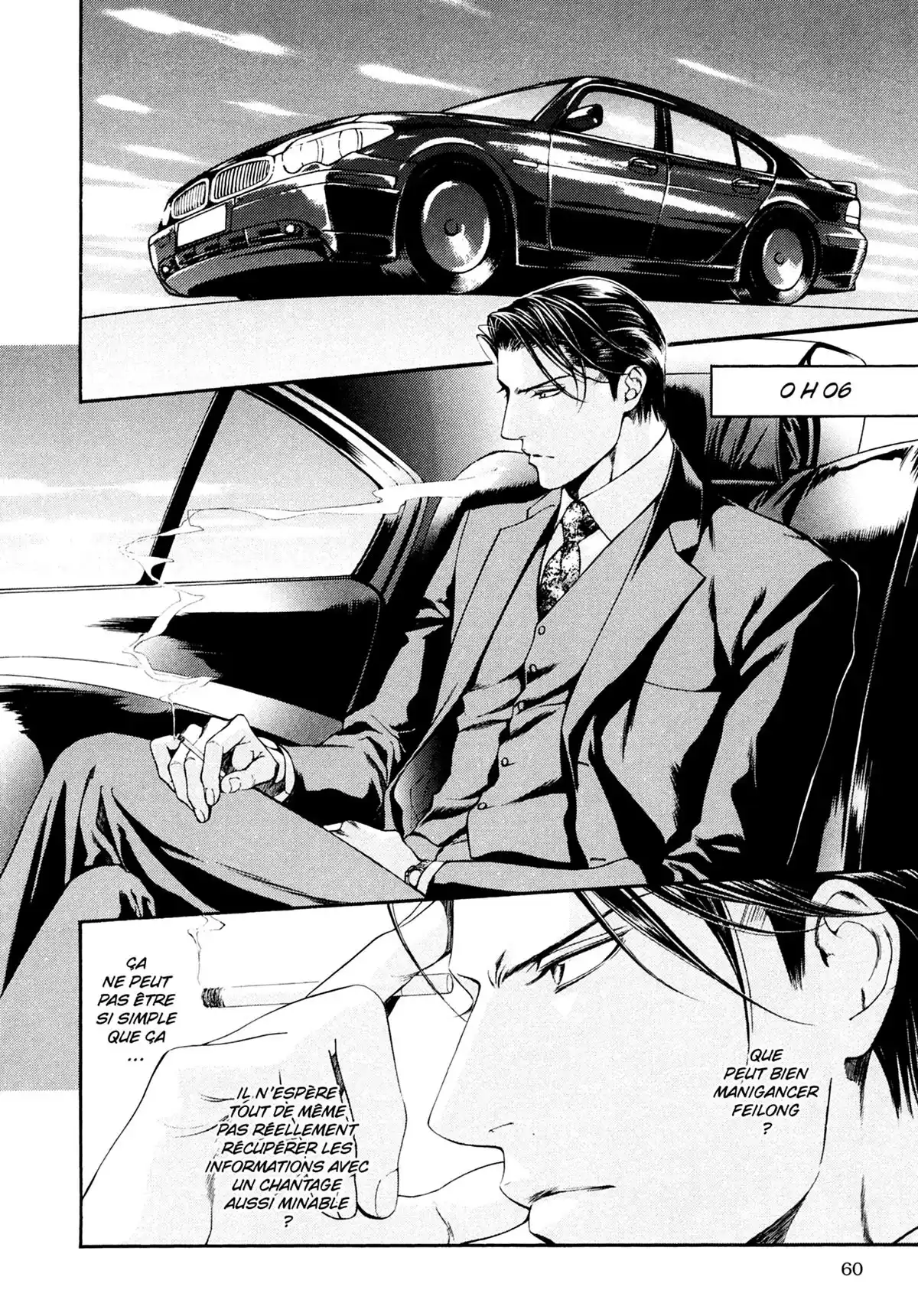 Viewfinder Volume 3 page 60