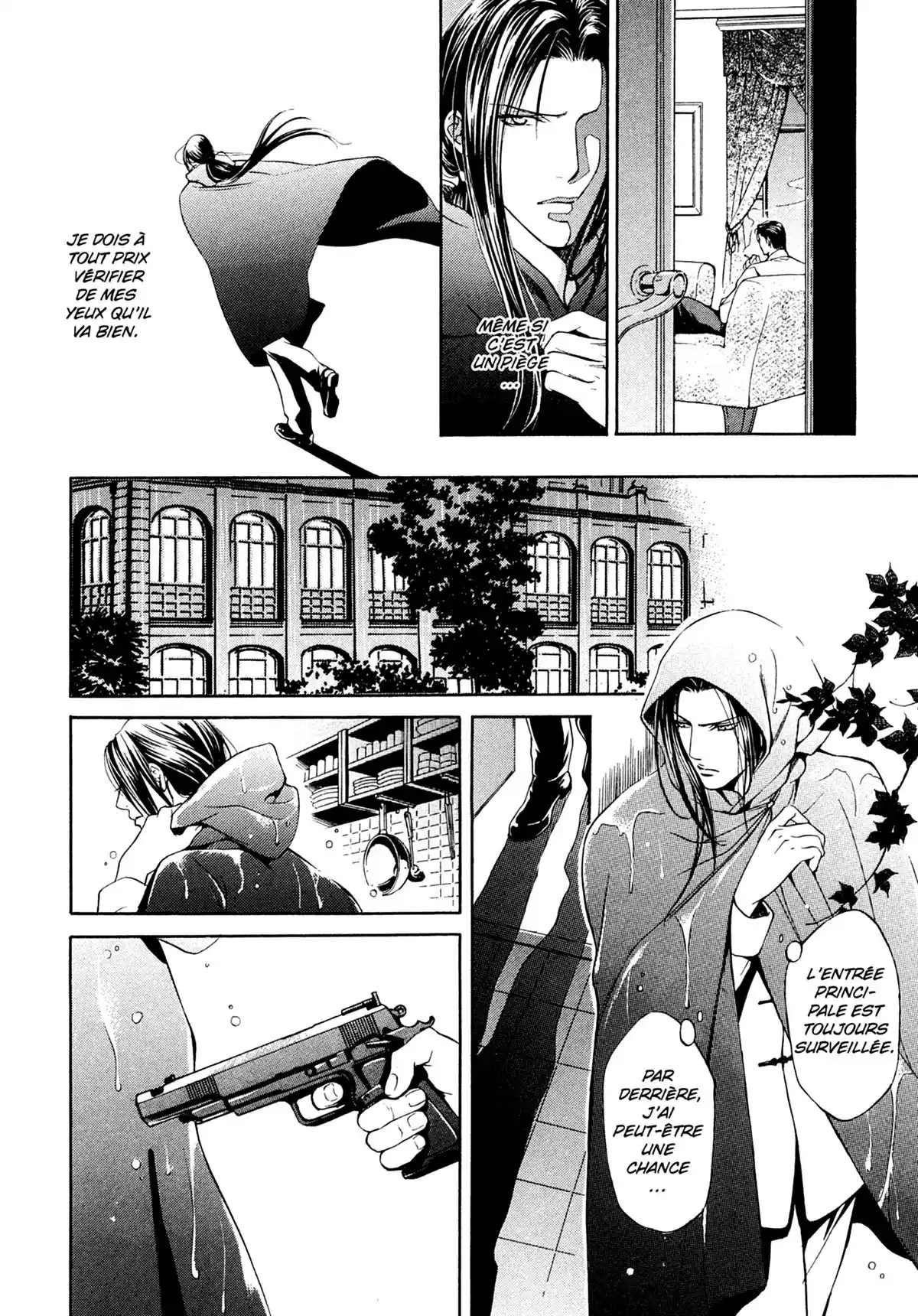 Viewfinder Volume 2 page 127