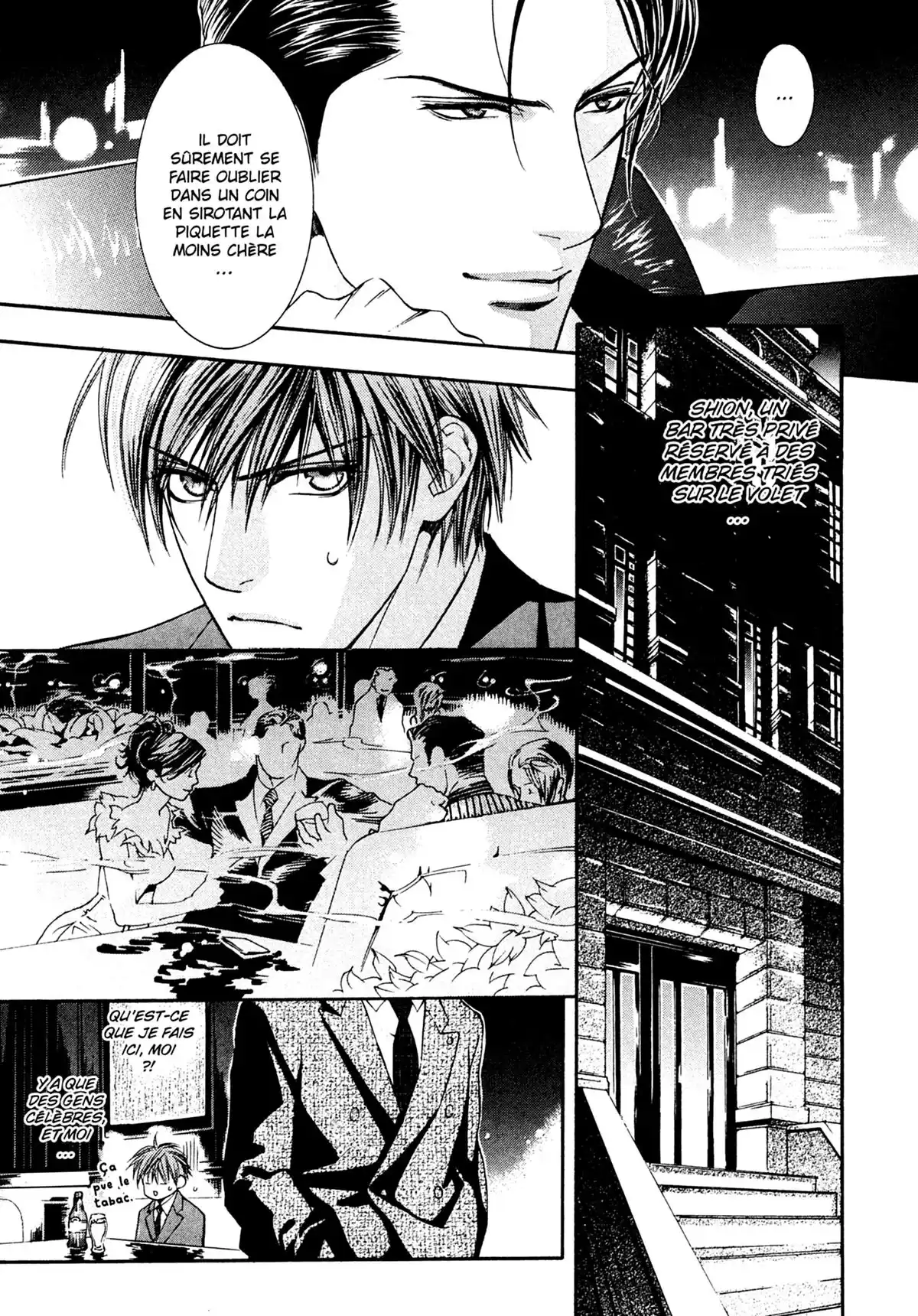 Viewfinder Volume 2 page 13