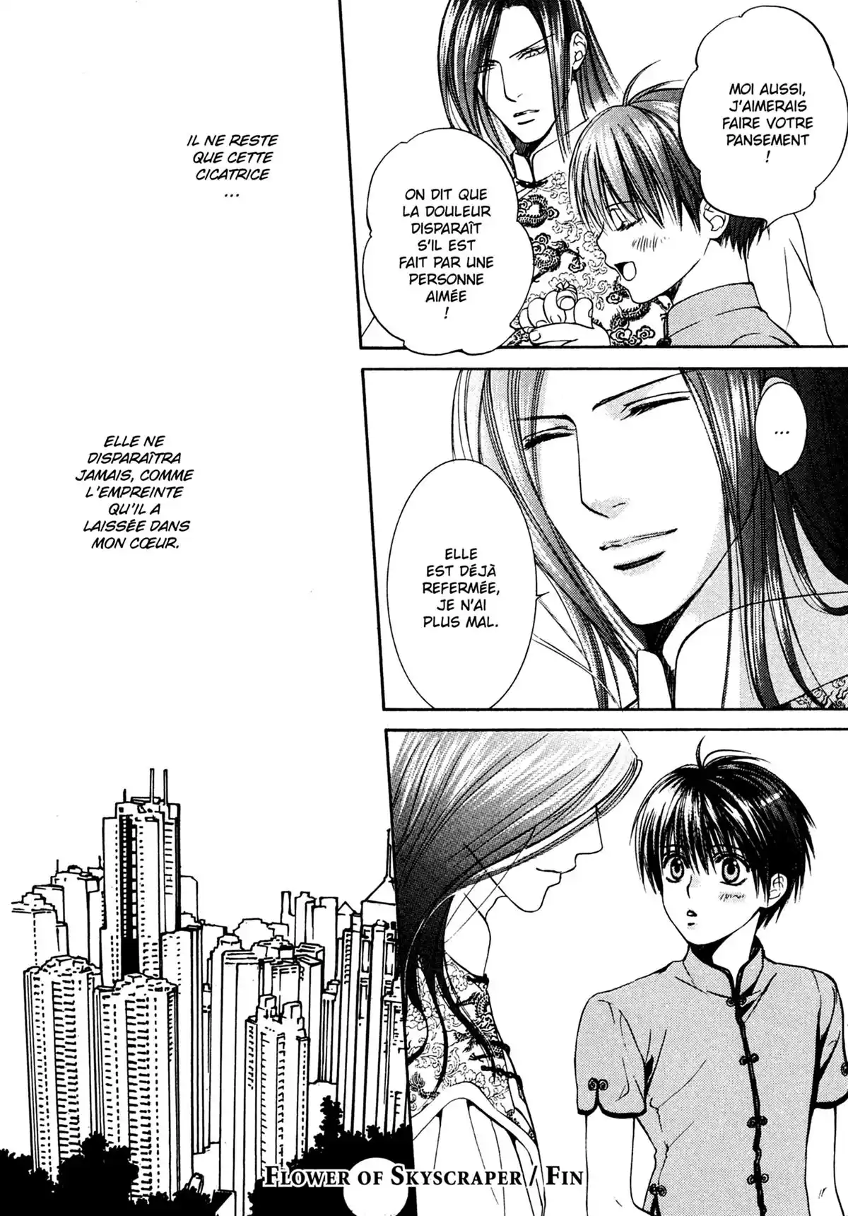 Viewfinder Volume 2 page 151