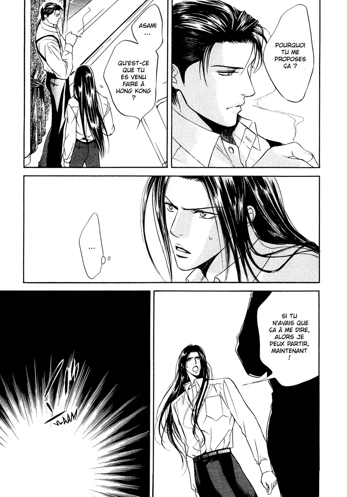 Viewfinder Volume 2 page 84