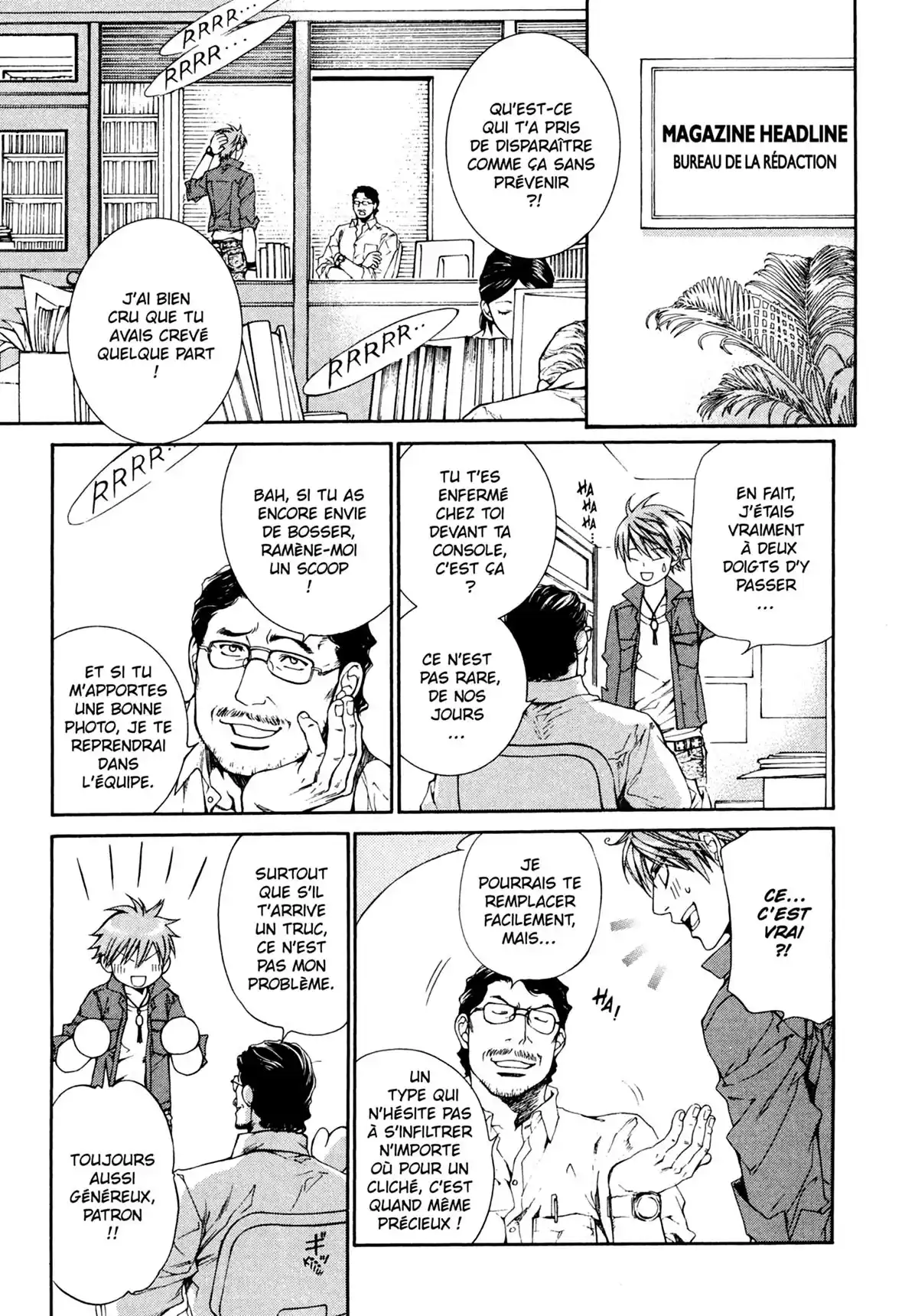 Viewfinder Volume 6 page 27