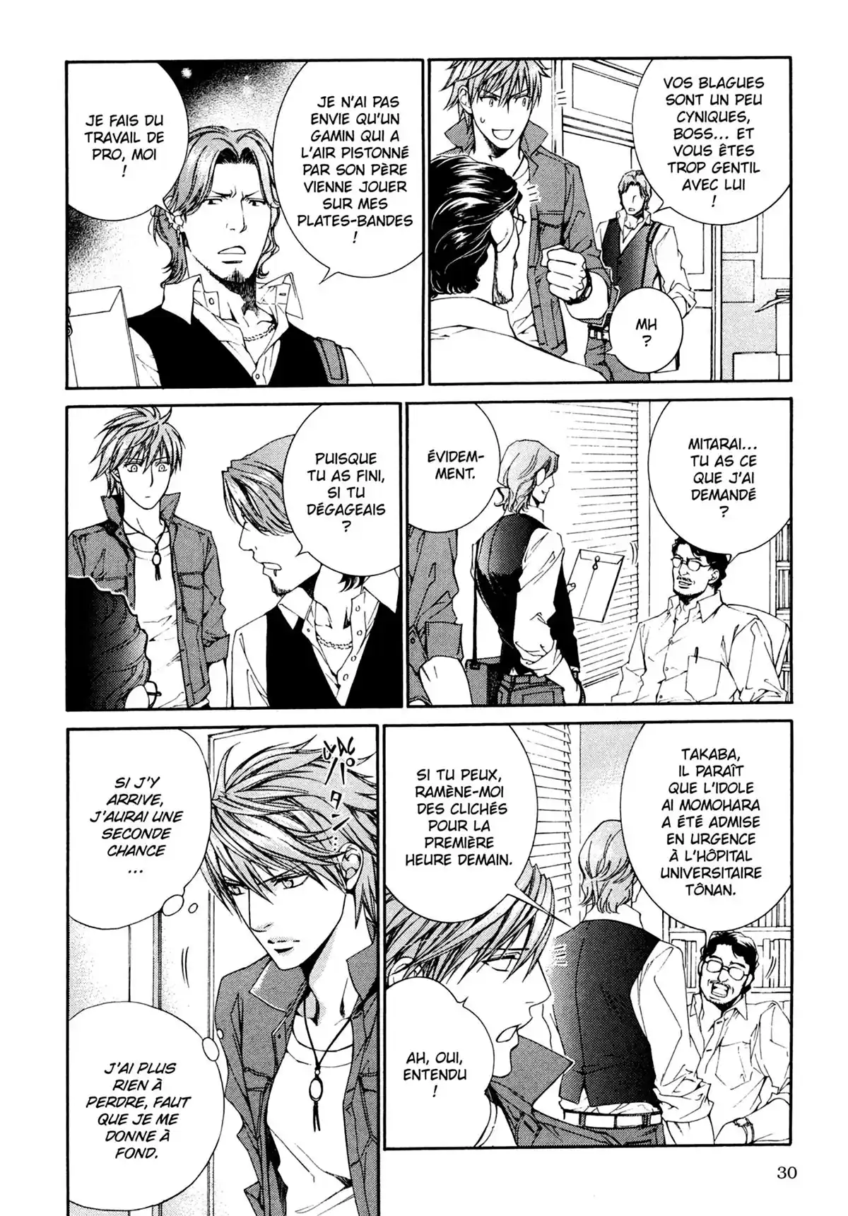 Viewfinder Volume 6 page 28