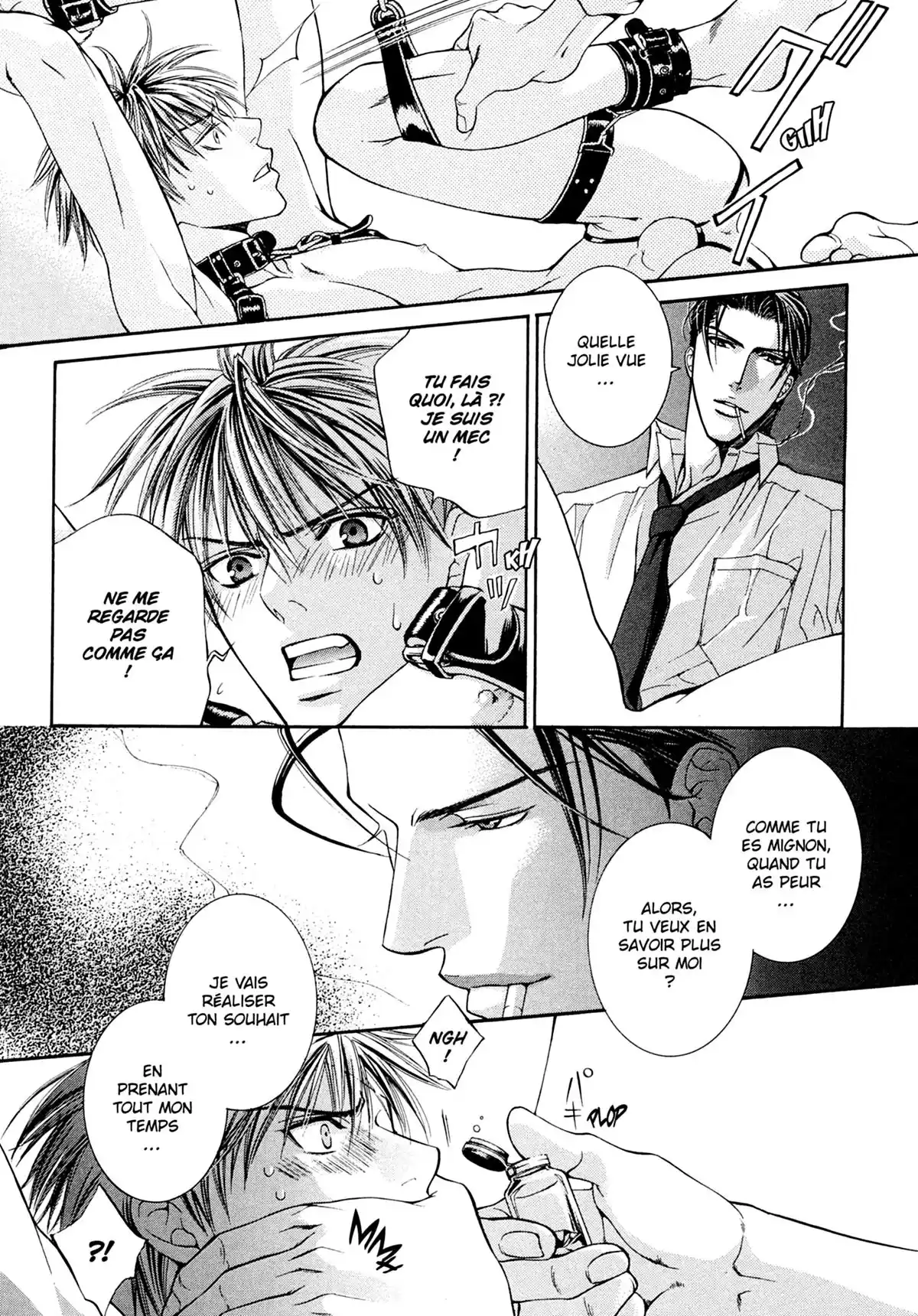 Viewfinder Volume 1 page 21