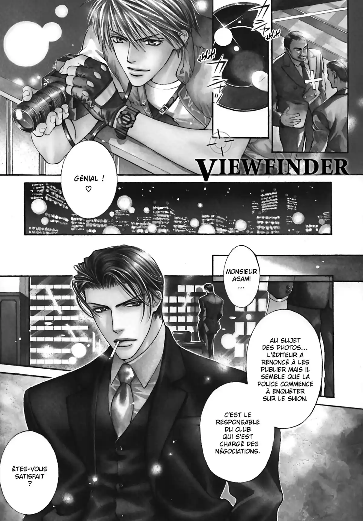 Viewfinder Volume 1 page 5