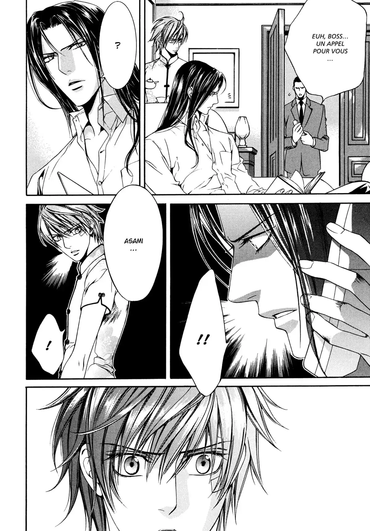 Viewfinder Volume 4 page 104