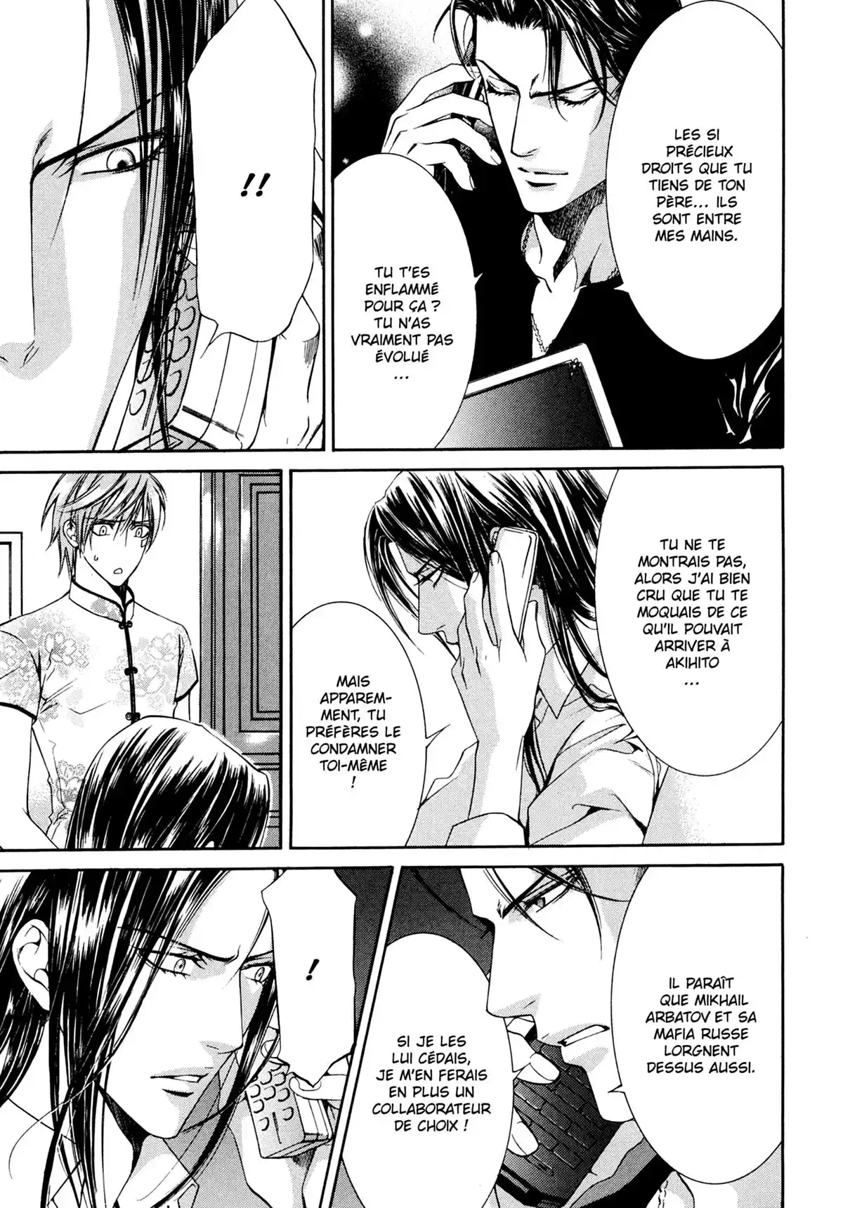 Viewfinder Volume 4 page 105