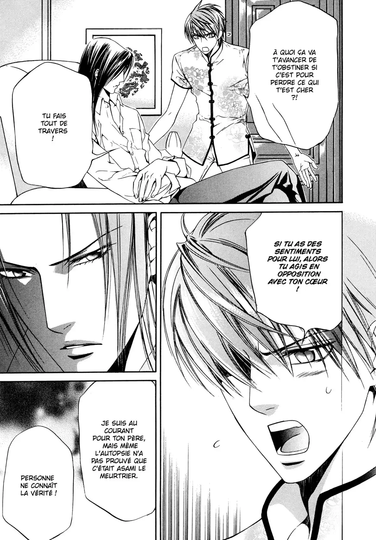 Viewfinder Volume 4 page 109