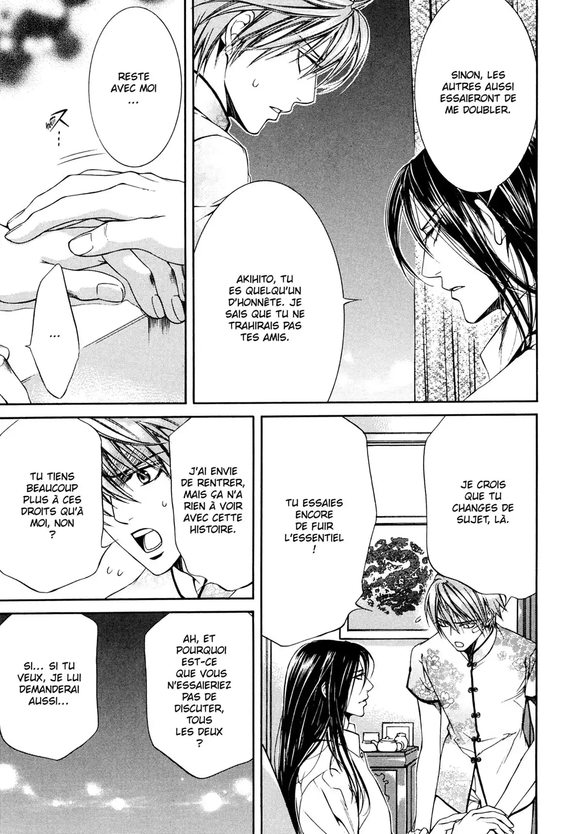 Viewfinder Volume 4 page 111