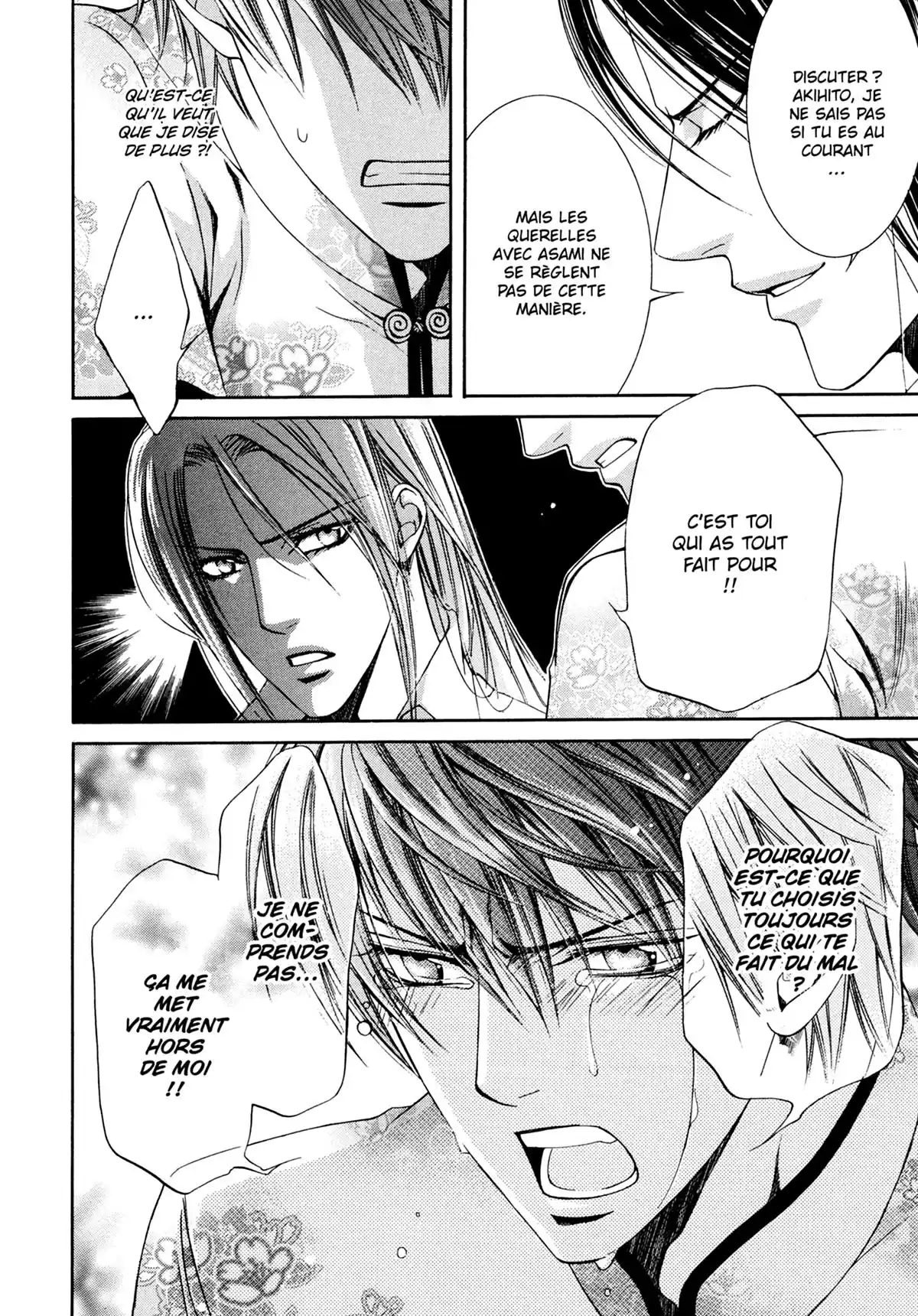 Viewfinder Volume 4 page 112