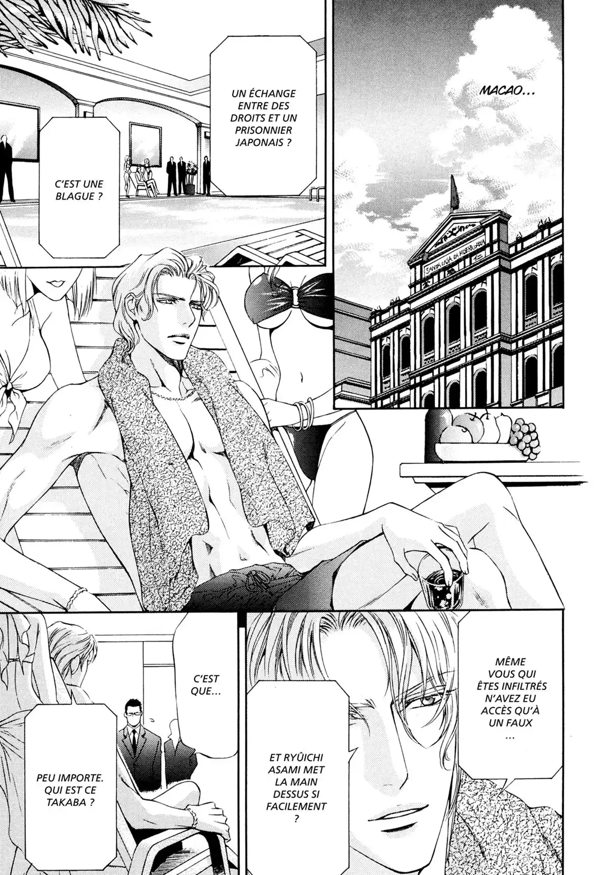 Viewfinder Volume 4 page 115