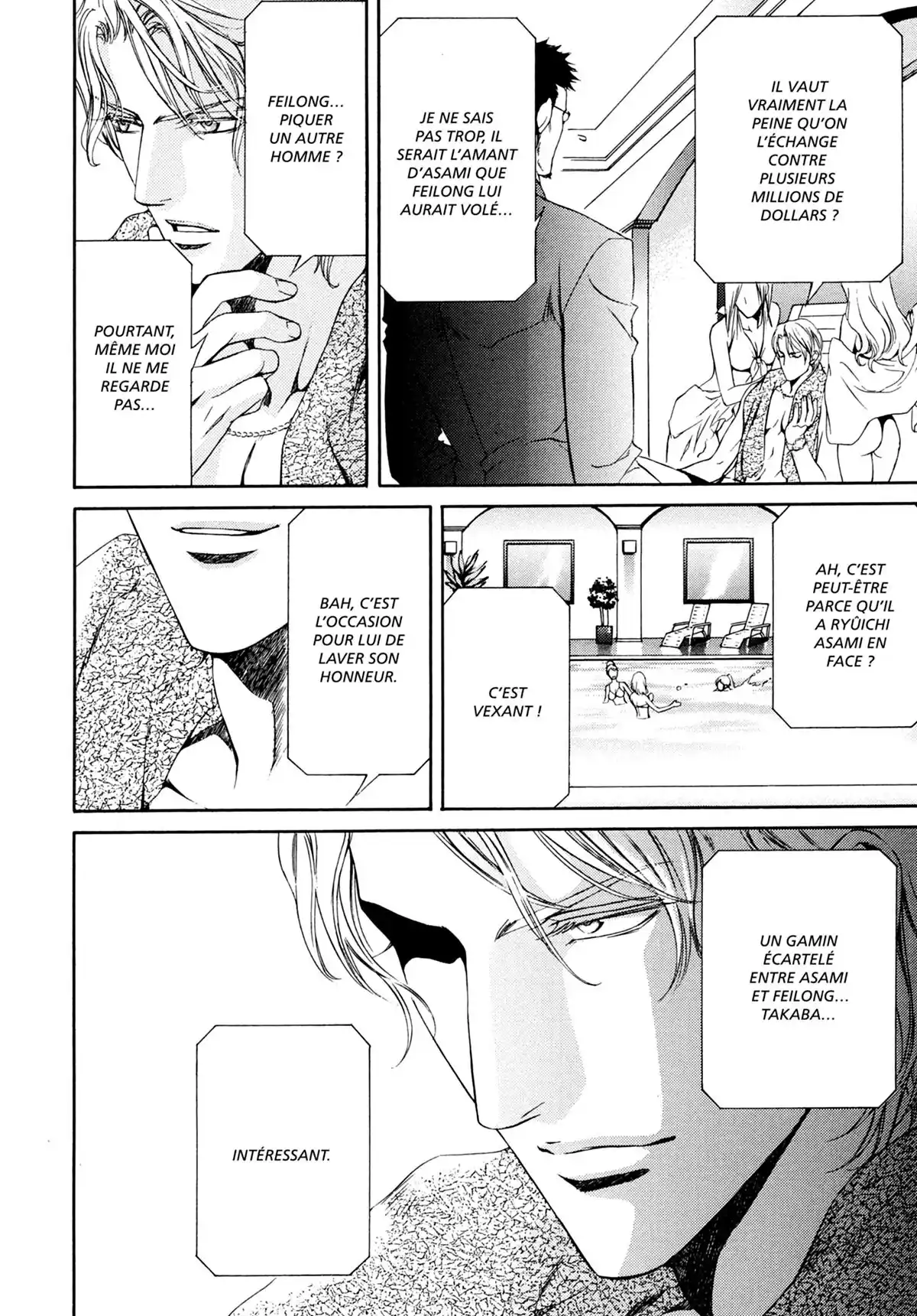 Viewfinder Volume 4 page 116