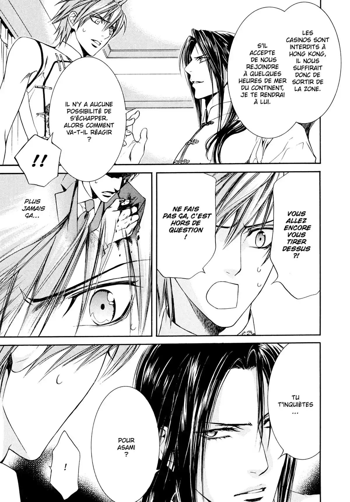 Viewfinder Volume 4 page 123