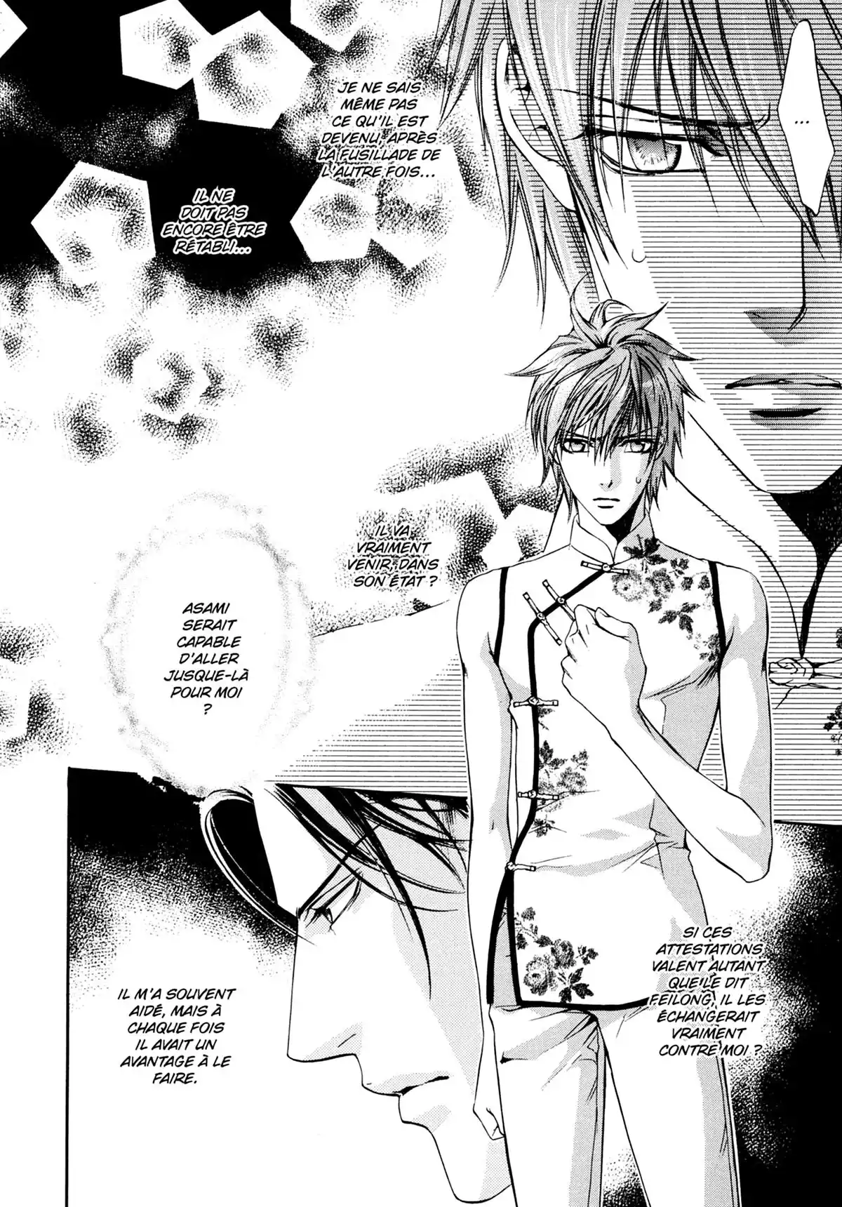 Viewfinder Volume 4 page 124