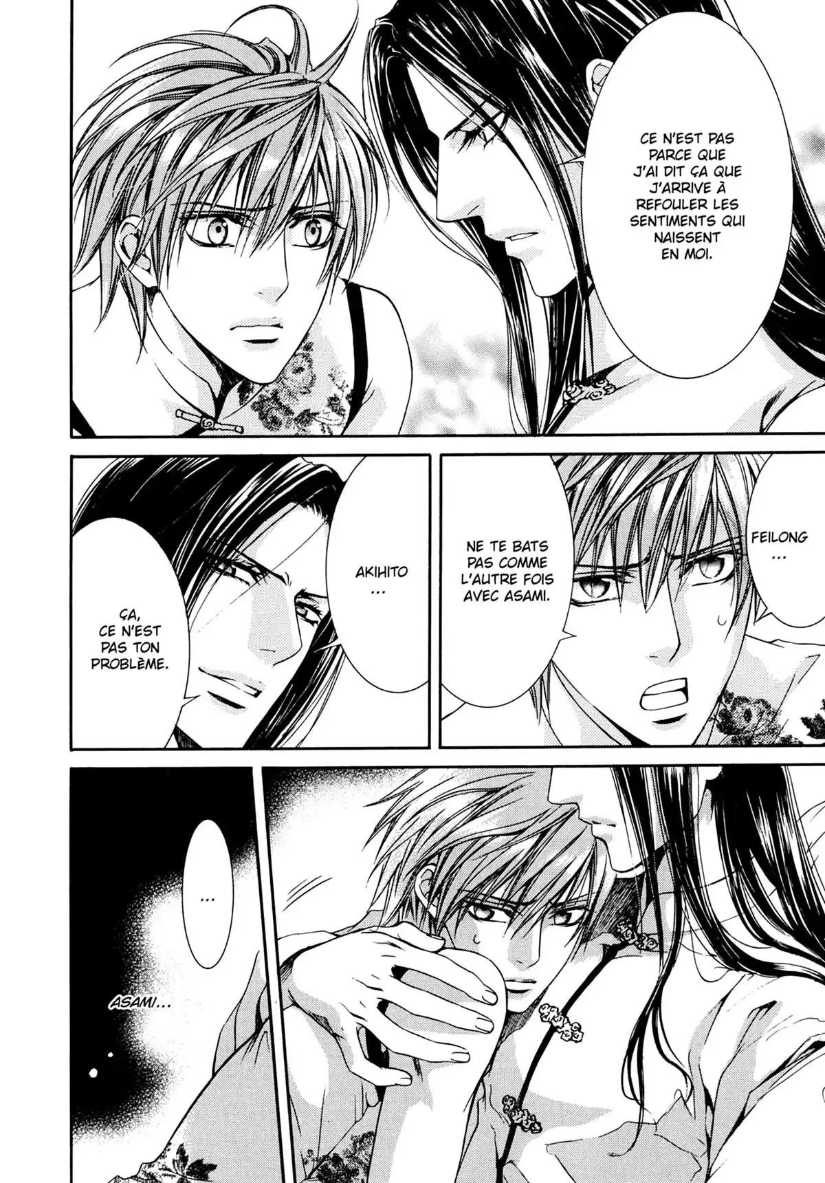 Viewfinder Volume 4 page 128