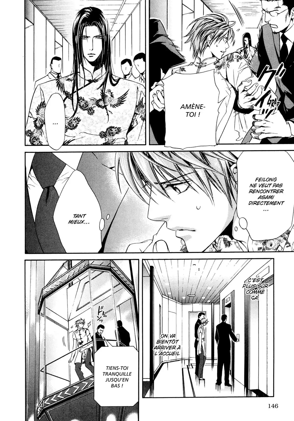 Viewfinder Volume 4 page 142