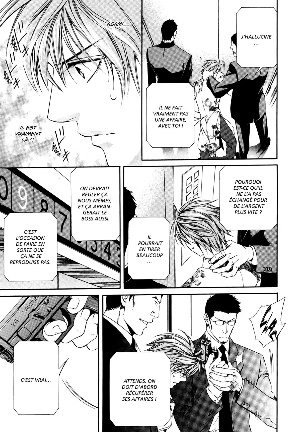 Viewfinder Volume 4 page 145