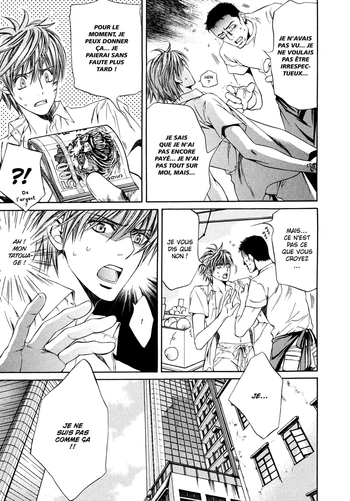 Viewfinder Volume 4 page 54