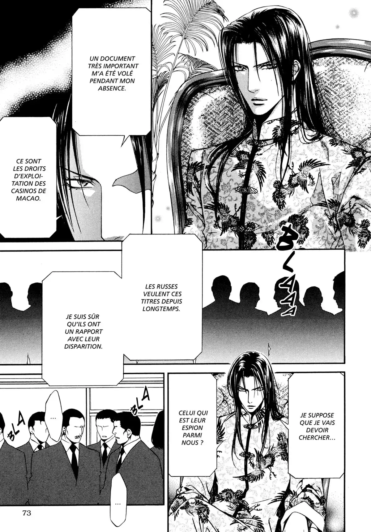 Viewfinder Volume 4 page 71