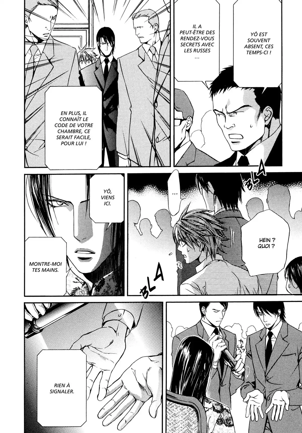 Viewfinder Volume 4 page 72