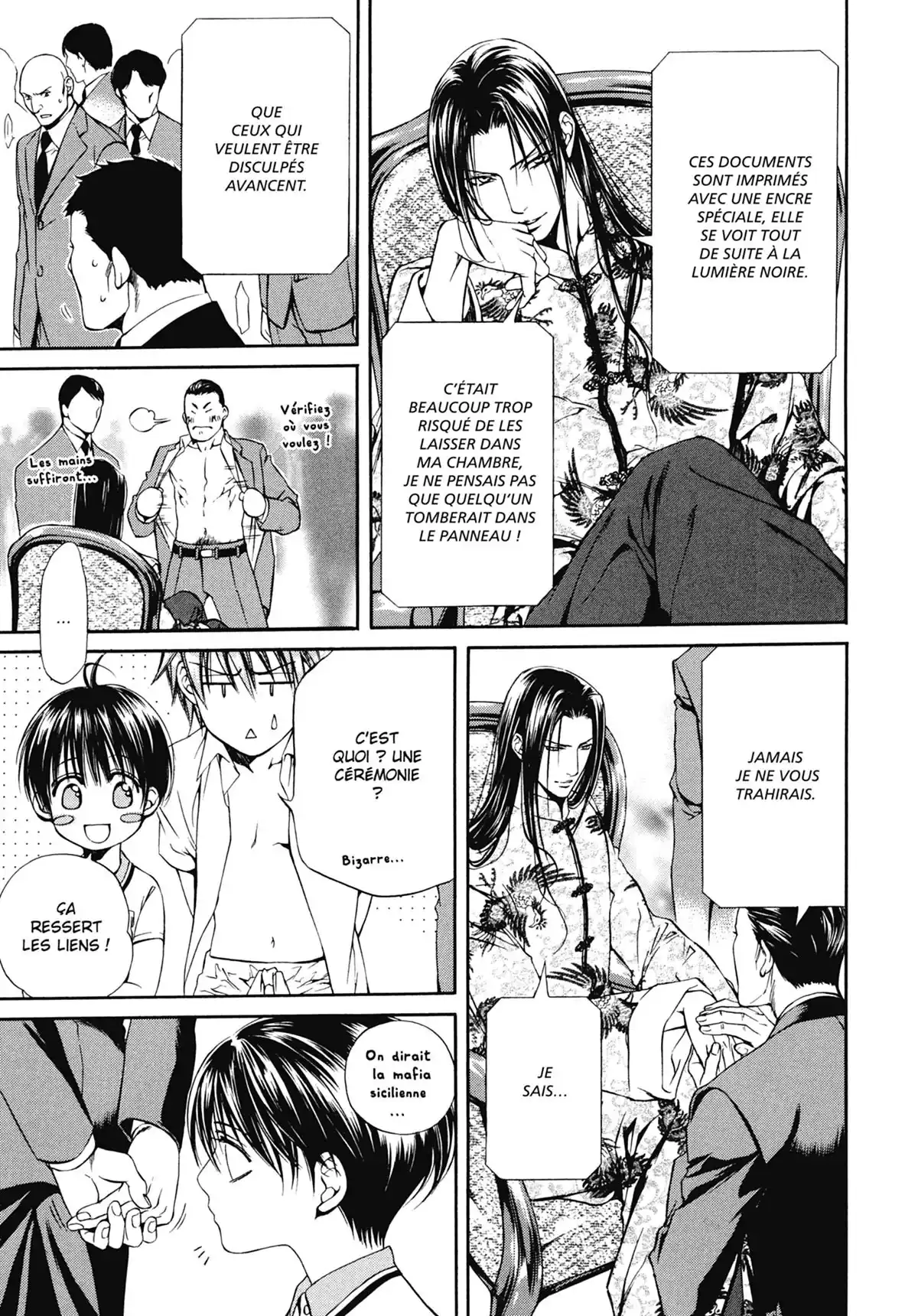 Viewfinder Volume 4 page 73