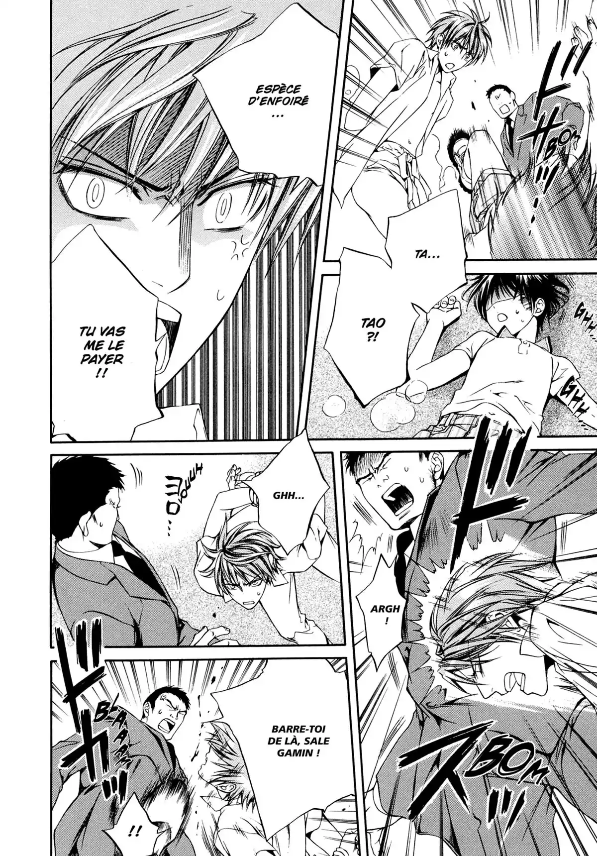 Viewfinder Volume 4 page 76