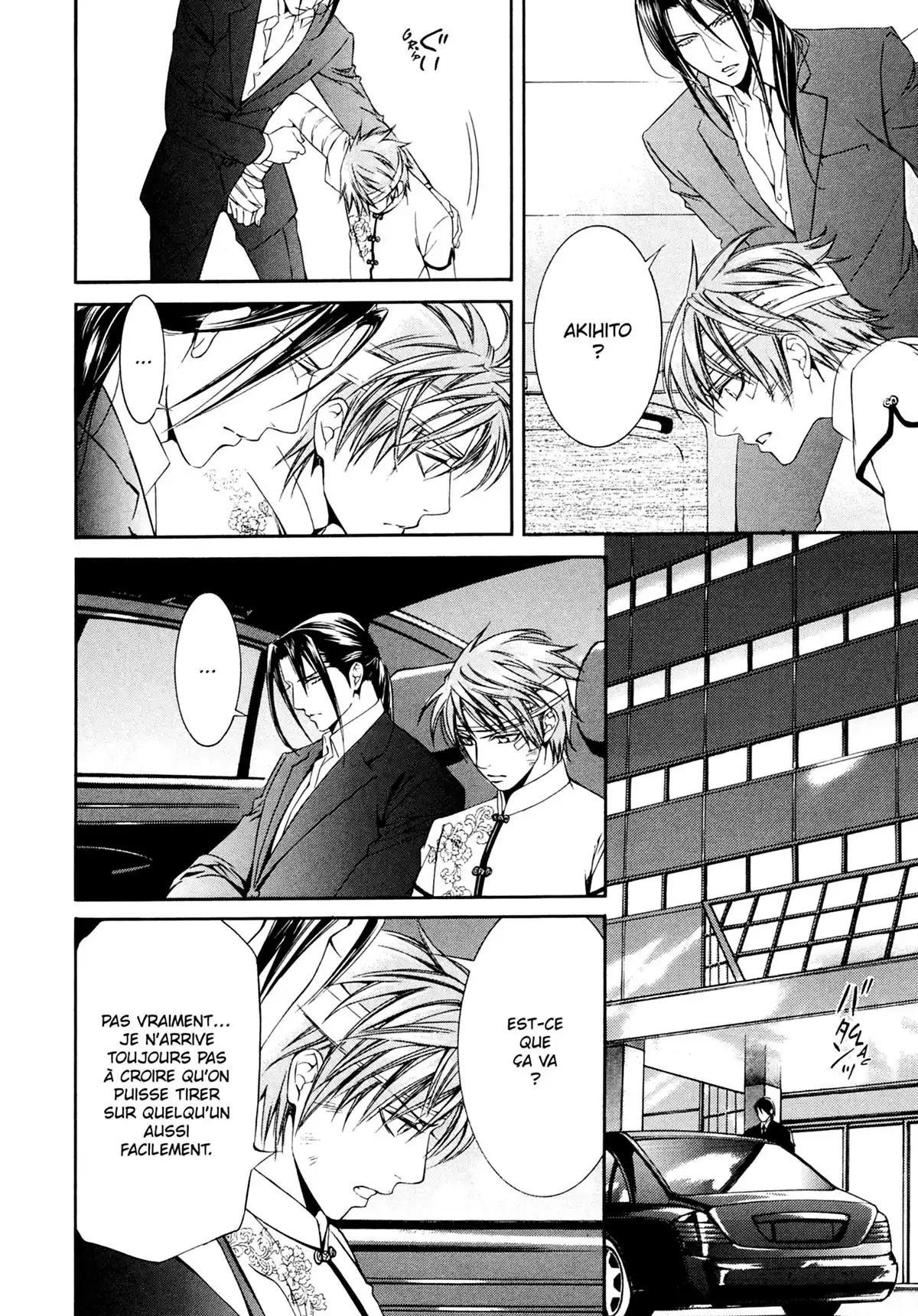 Viewfinder Volume 4 page 80