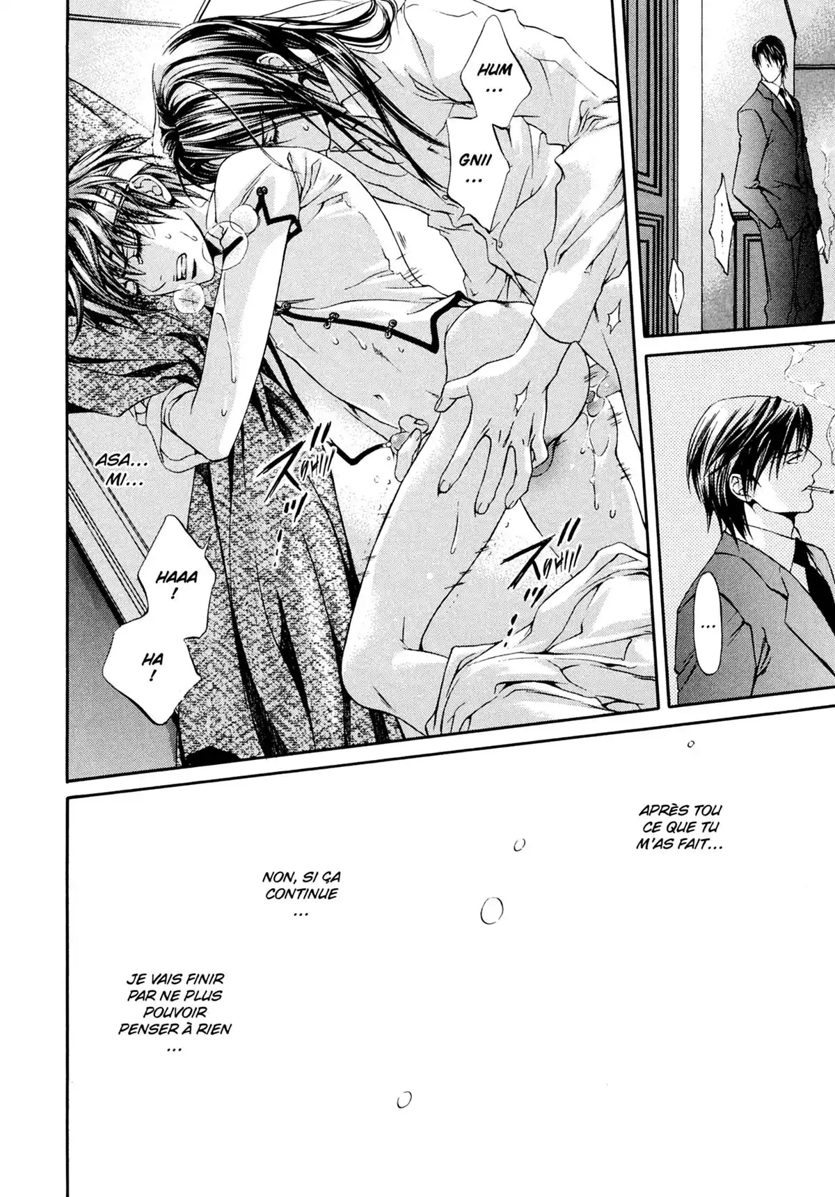 Viewfinder Volume 4 page 92