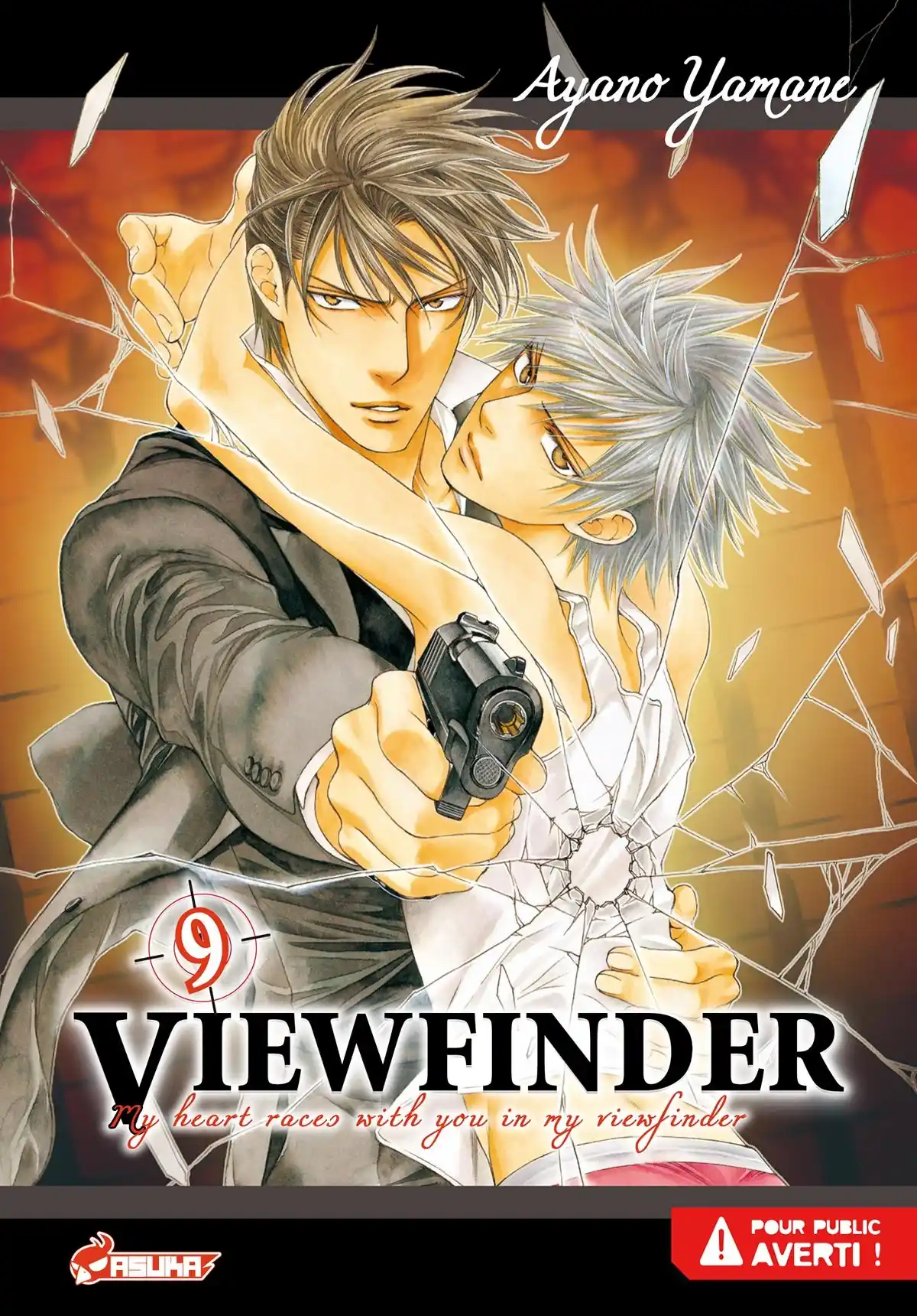 Viewfinder Volume 9 page 1