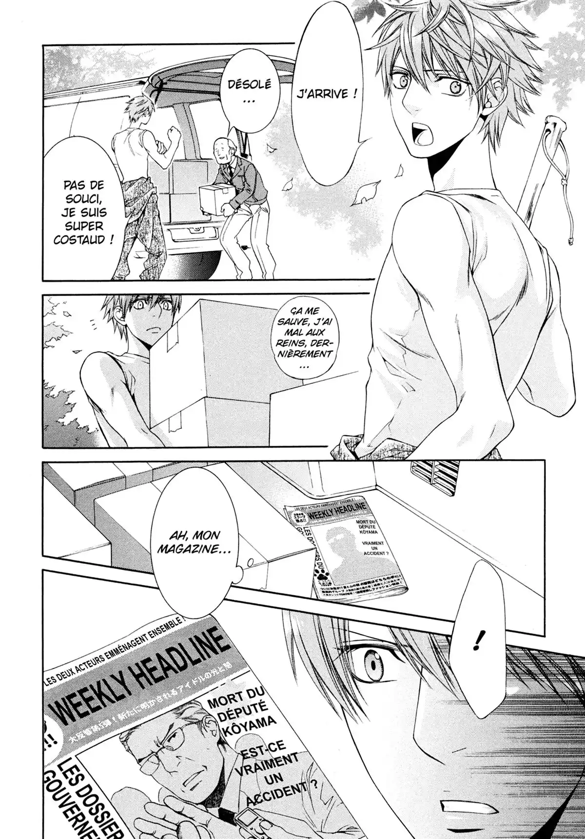 Viewfinder Volume 9 page 49
